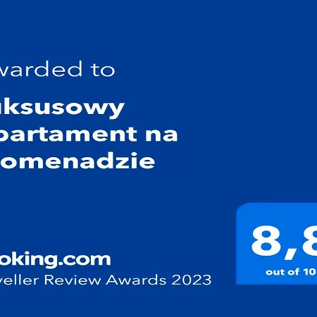 公寓 Luksusowy Na Promenadzie 斯维诺乌伊希切
